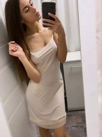 Оксана